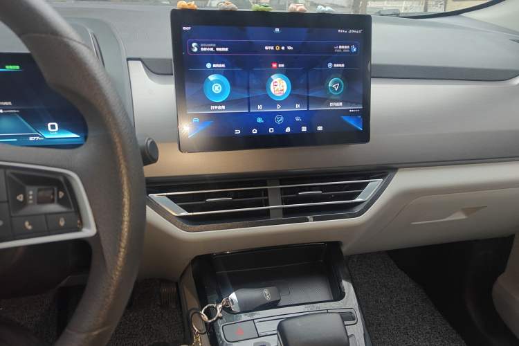 Used BYD Yuan Pro 2021 401 km Luxury Version Audio And AC Panel