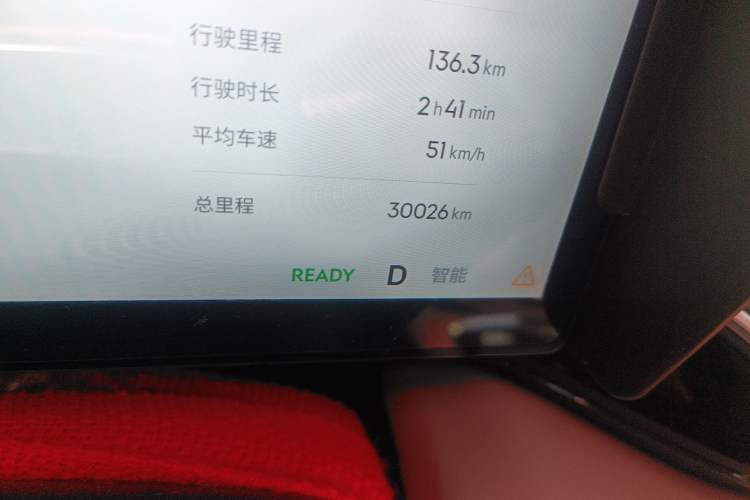 Used Geely Galaxy L6 2025 EM-i 140km Explorer+ Edition