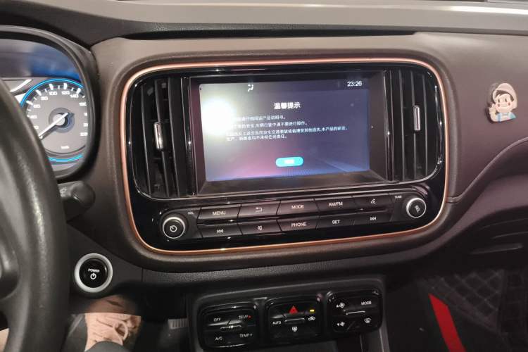 Used AION Trumpchi GE3 2017 310 Smart Edition
