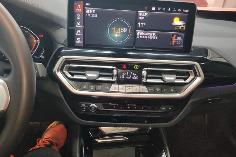 Used BMW X3 2023 xDrive25i M Sport Package