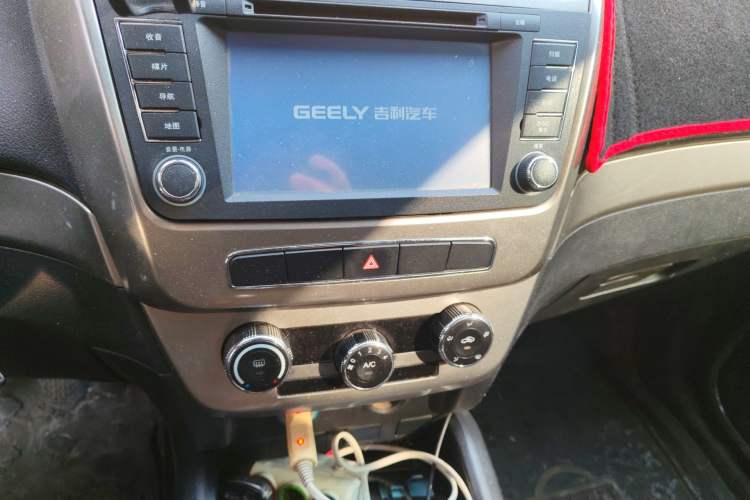 Used Geely Auto GX7 2015 Classic Edition 1.8L Manual – Exclusive for Online Retailers – China IV Standard Audio And AC Panel