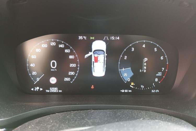 Used Volvo S60 2021 T4 Zhiyuan Luxury Edition Instrument Cluster