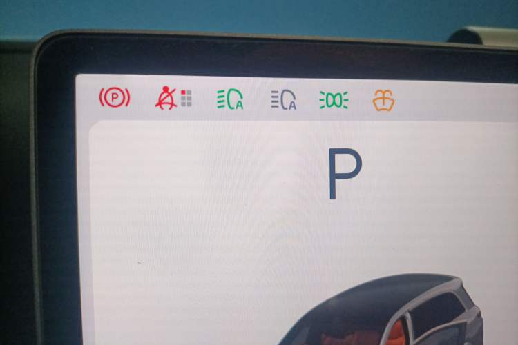 Used Li Auto L8 2023 Pro Model Instrument Cluster