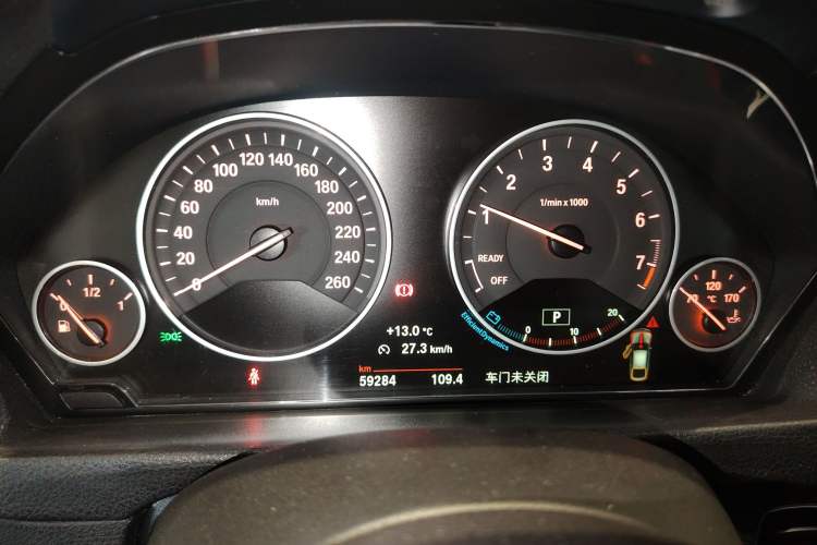 Used BMW 3 Series GT 2018 320i Sport Edition