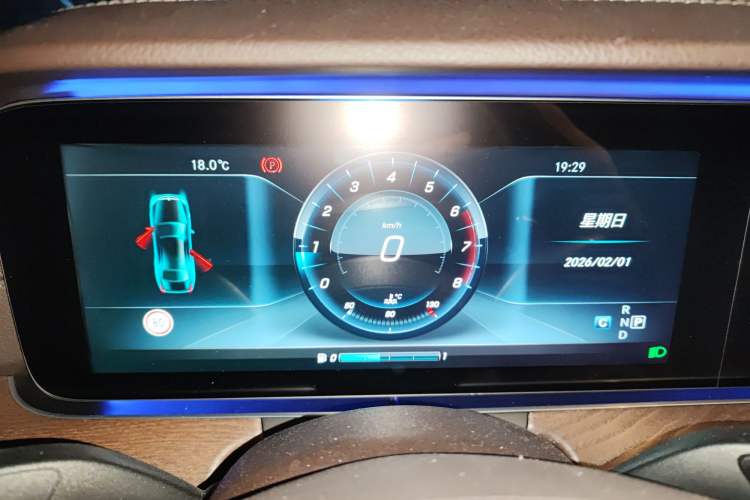 Used Mercedes-Benz E-Class 2016 E 200 L
