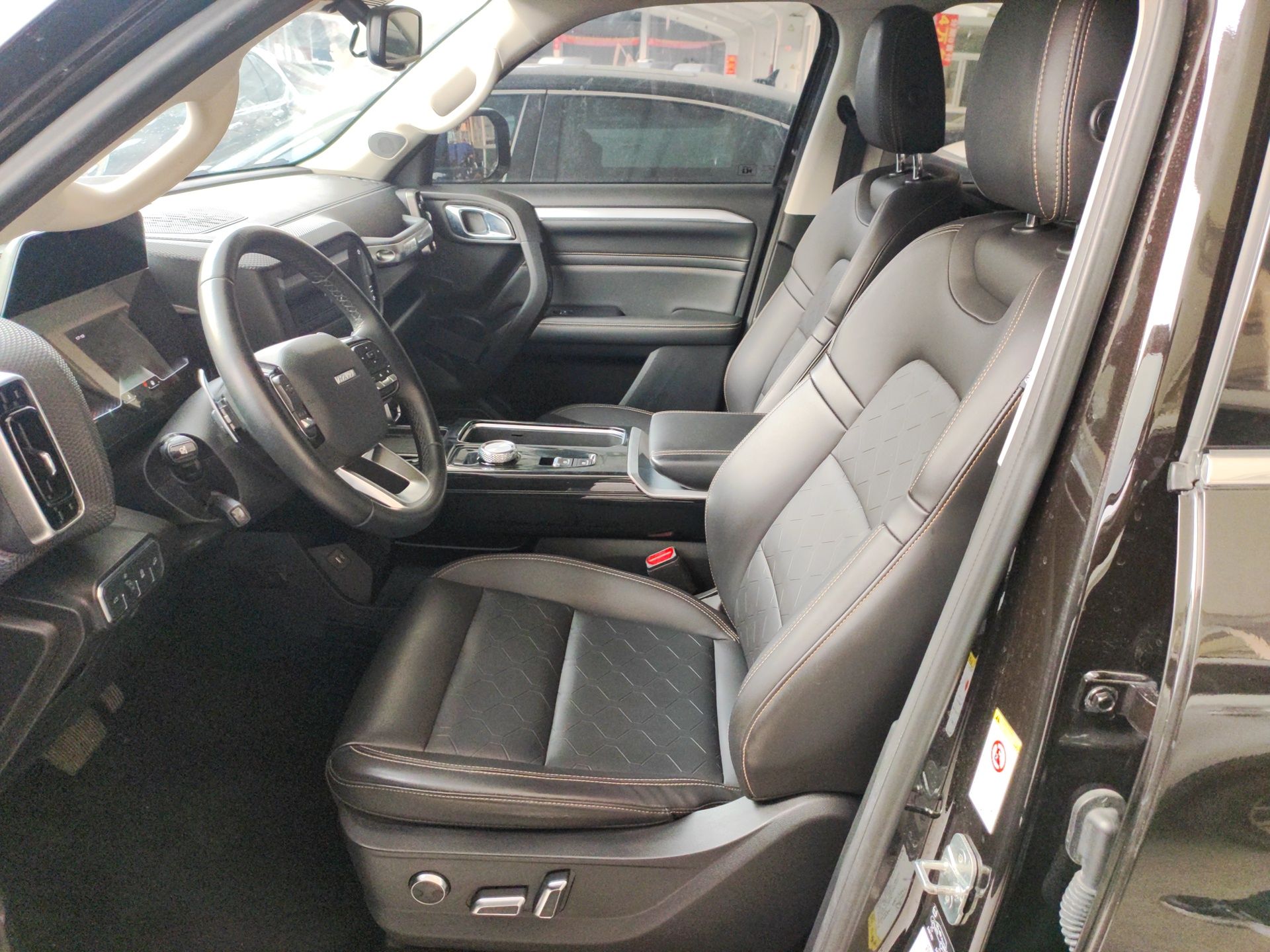 Front Interior