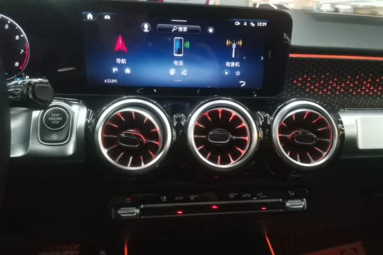 Used Mercedes-Benz GLB AMG 2024 AMG GLB 35 4MATIC
