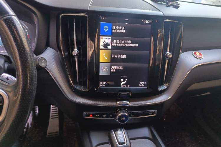 Used Volvo XC60 2018 T5 4x4 Smart & Sporty Edition