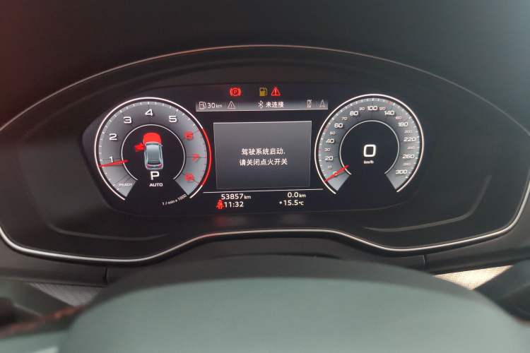 Used Audi Q5L 2024 40 TFSI Luxury Dynamic Edition