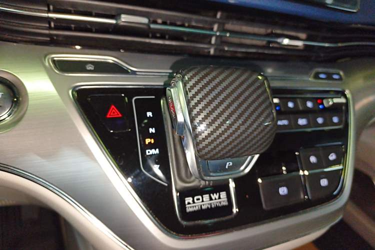 Used Roewe iMAX8 2021 400TGI Supreme Series Prestige Edition