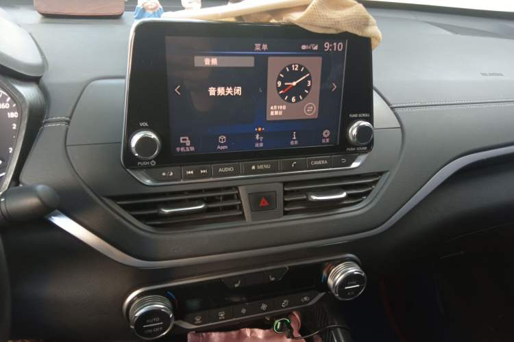 Used Nissan Teana 2020 2.0L XL Upper SmartDrive Version
