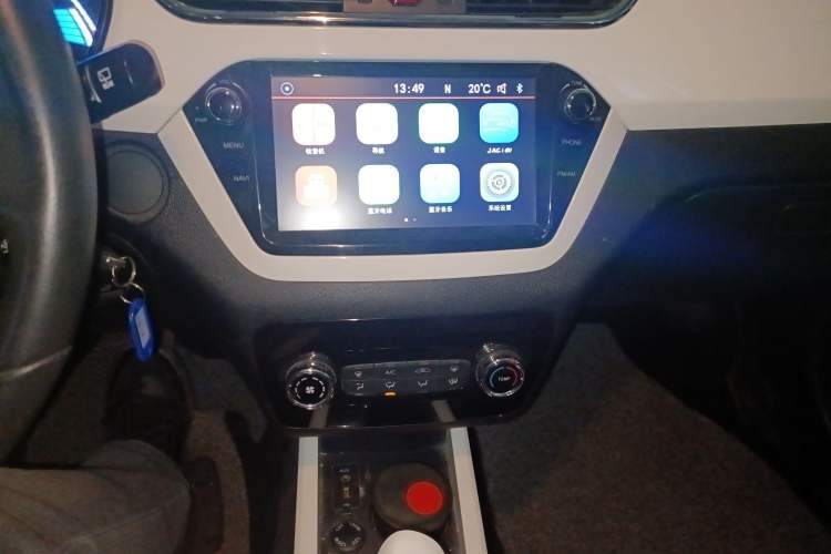Used JAC iEV6S 2016 Smart Edition
