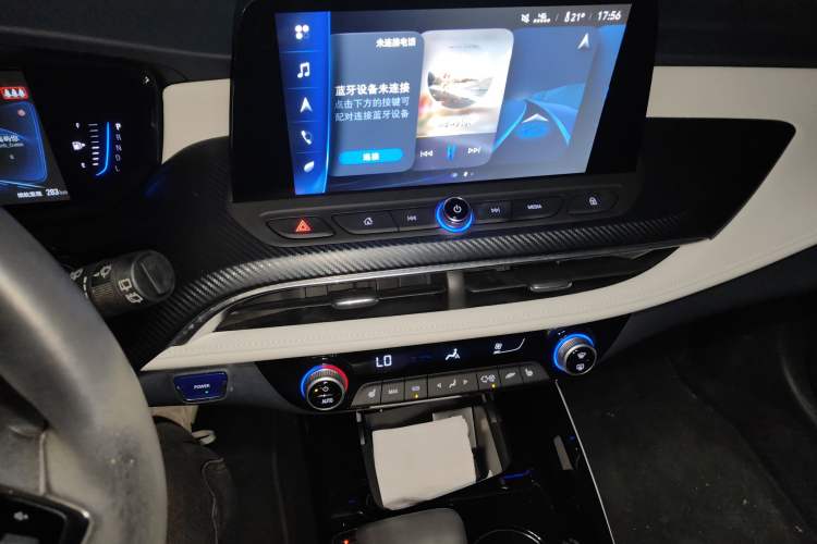 Used Buick Velite 6 2020 Plug-in Hybrid Connected Smart Model
