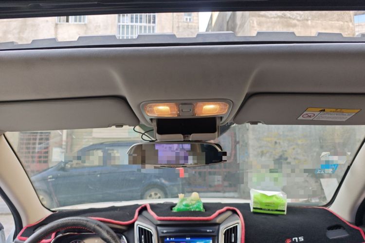 Used Changan CS75 2017 Shangkui Edition 1.5T Manual Fengxiang Model