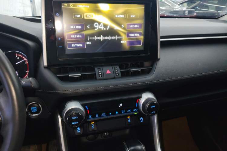 Used Toyota RAV4 2020 2.0L CVT Two-Wheel Drive Fashion PLUS Edition