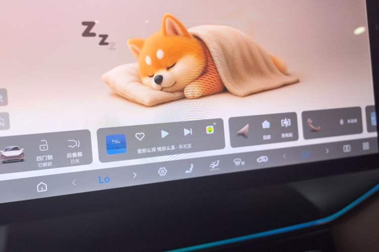 Used BYD Song L DM-i 2024 112 km Beyond Edition Audio And AC Panel