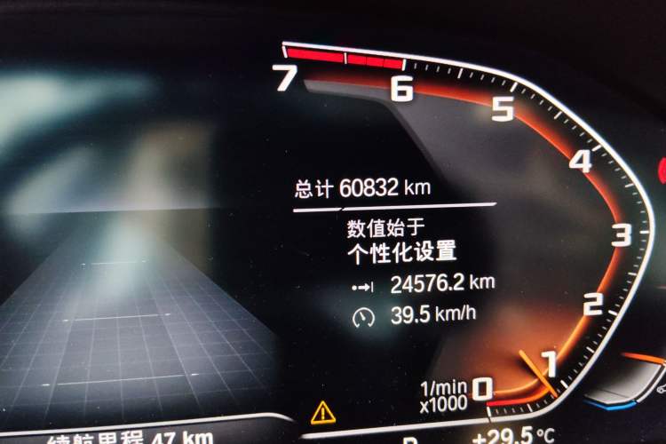 Used BMW 3 Series 2021 325Li M Sport Shadowline Package Odometer Close Up