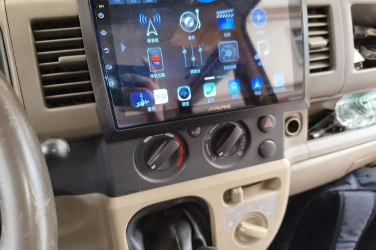 Used Suzuki Landy 2009 1.4L Manual Comfort Version Sunlight Edition
