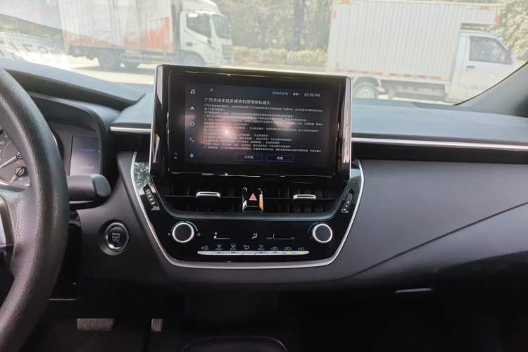 Used Toyota Levin 2022 185T CVT Luxury Edition