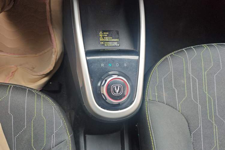 Used CHANGAN Benni E-Star 2021 National Edition Xin Yue Version Lithium Iron Phosphate (31.95 kWh) Gear Lever