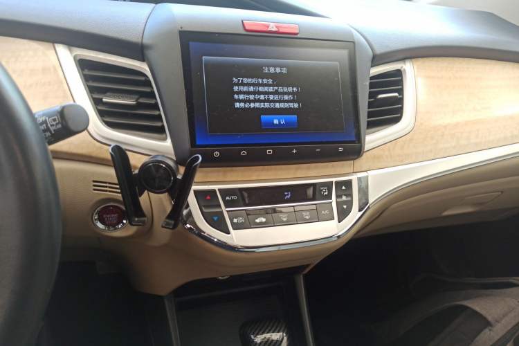 Used Honda Jade 2016 1.8L Automatic Comfort Elite Version 5 Seats
