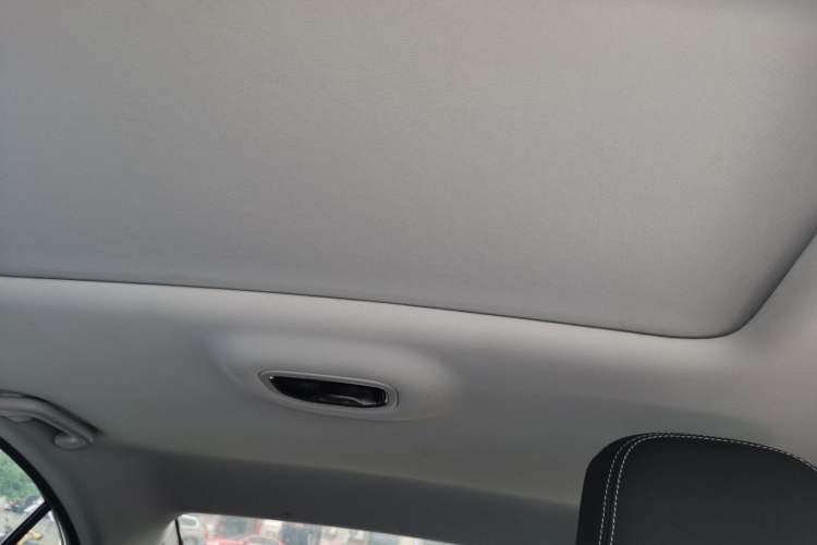 Used Geely Auto Emgrand 2021 UP 1.5L CVT Luxury Model Headliner