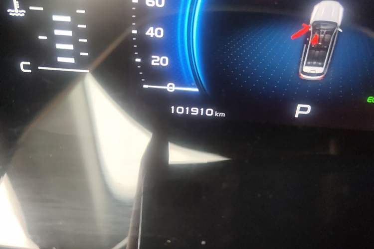 Used Geely Auto Emgrand X7 Sport 2020 1.5TD Automatic Smart Connect PRO