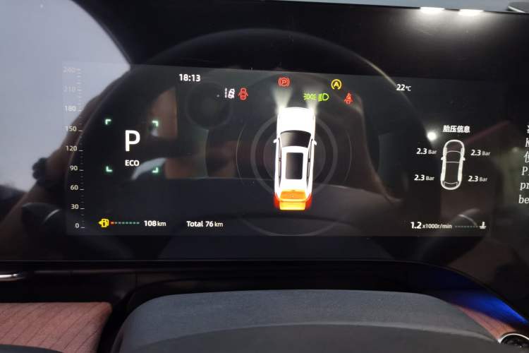 Used CHANGAN CS75 PLUS 2025 4th Generation UItra 2.0T New Blue Whale – Smart & Powerful Version