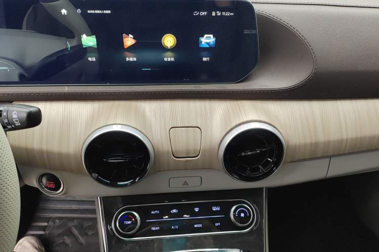 Used FORTHING Yacht 2022 1.5T DCT Chasing-the-Waves Edition
