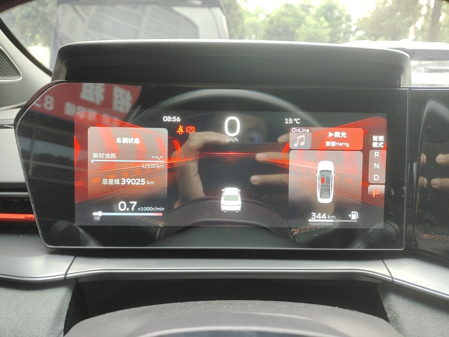 Geely Auto Binray 2022 Binrui COOL 1.5T DCT Thunder Edition — снимка 14