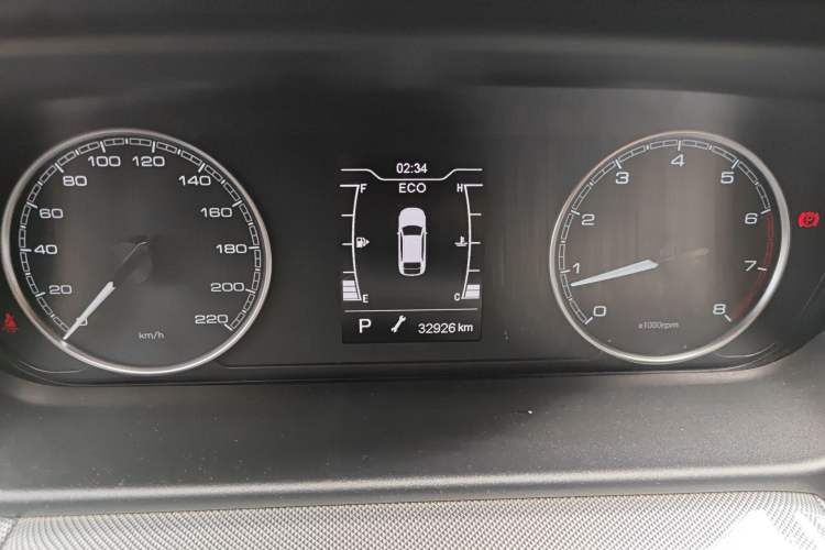Used Chery Arrizo 5 2019 1.5L CVT Youth Edition China V Standard Instrument Cluster