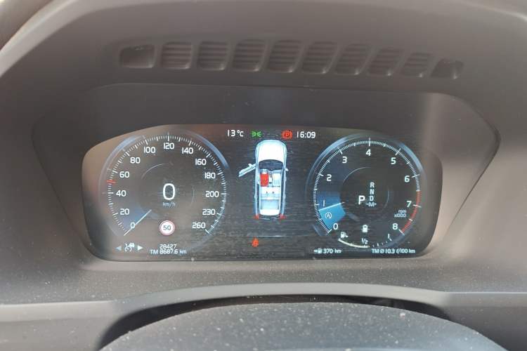 Used Volvo XC90 2022 B5 Smart Drive Luxury Edition 5 Seats