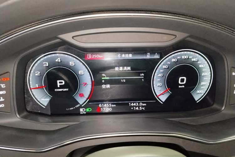 Used Audi A6L 2023 40 TFSI Luxury Dynamic Model
