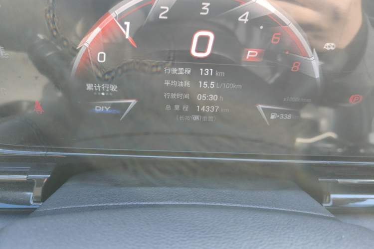 Used GAC Trumpchi EMPOW 2023 400T Automatic R PRO
