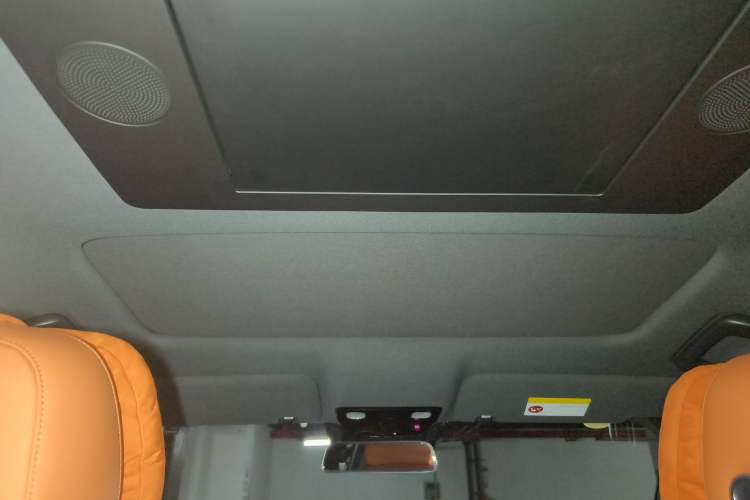 Used Li Auto L9 2025 Ultra Smart Refreshed Edition