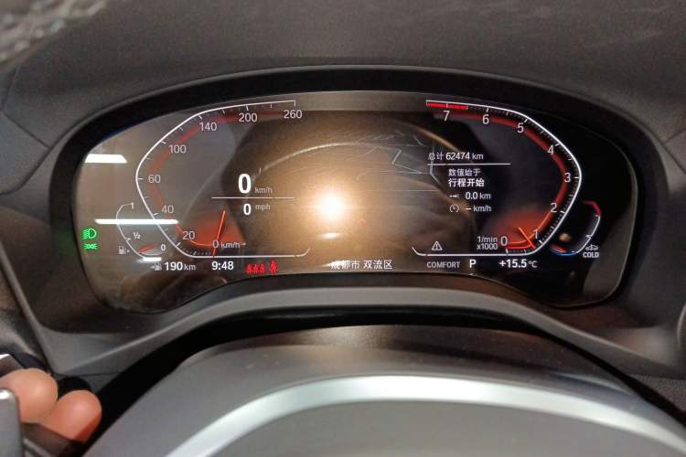 Used BMW X3 2022 Second Facelift xDrive30i Leading Edition M Night Sky Package
