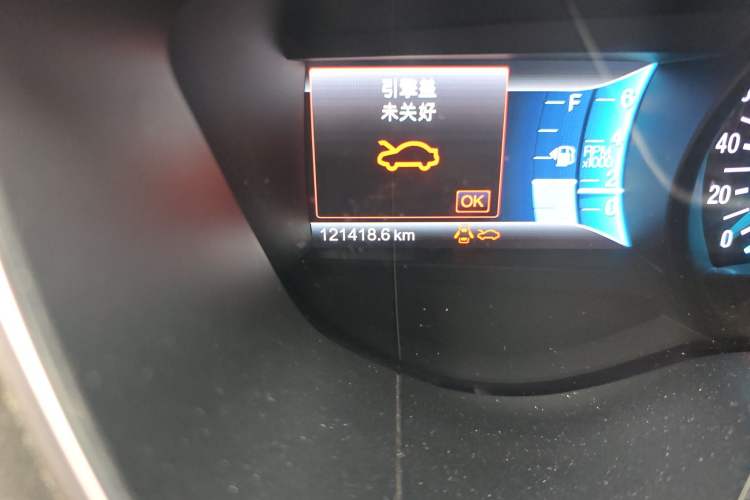 Used Ford Mondeo 2013 2.0L GTDi 200 Luxury Model