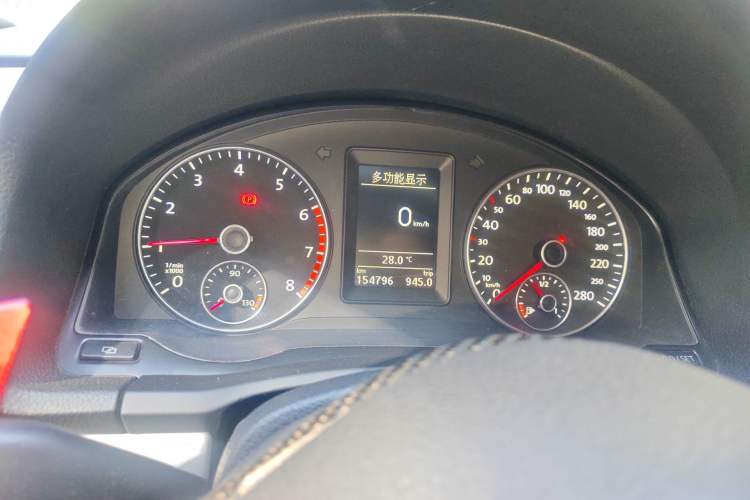 Used Volkswagen Scirocco 2011 2.0 TSI Luxury Edition