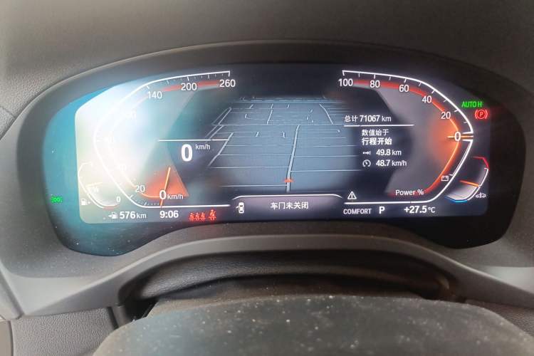 Used BMW X3 2023 xDrive30i Leading Model M Night Edition Package