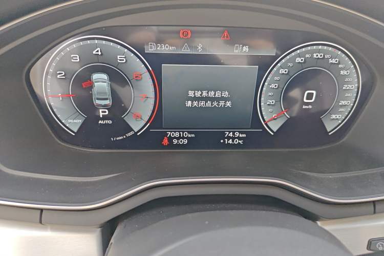 Used Audi A4L 2023 40 TFSI Fashion Dynamic Model