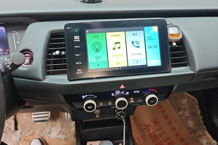 Used Honda Fit 2021 1.5L CVT Trendy Sports Edition