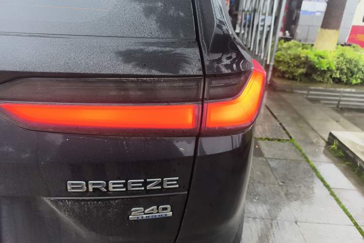 Used Honda Breeze 2023 240TURBO Two-Wheel-Drive Luxury Edition 5 Seats