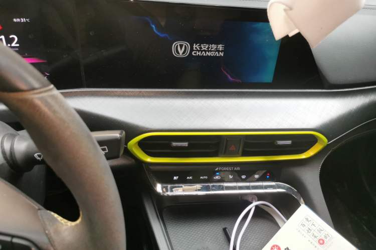 Used CHANGAN UNI-T 2021 1.5T Sport Edition Flagship Version Audio And AC Panel