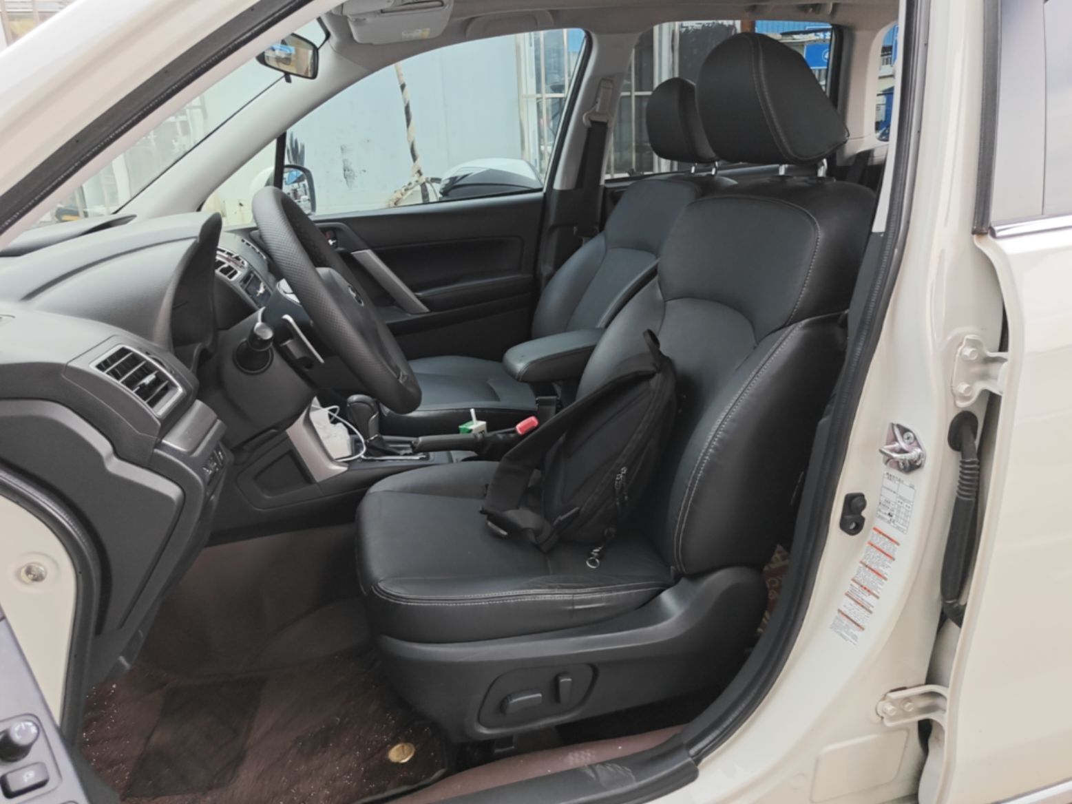 Front Interior