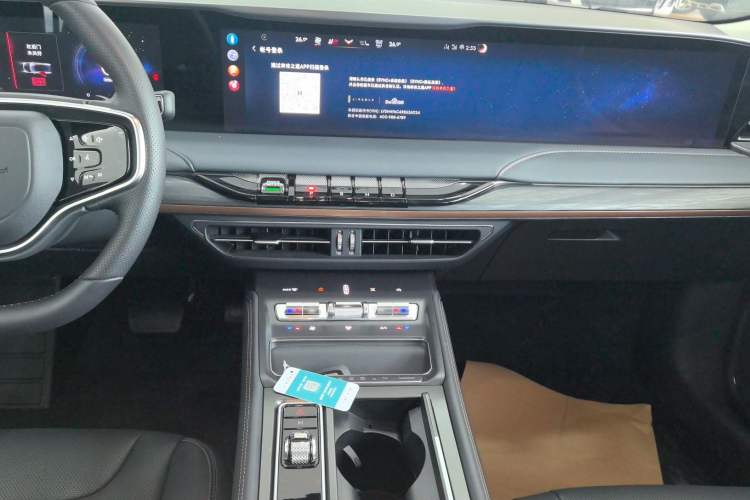 Used Lincoln Z 2025 2.0T Prestige Edition
