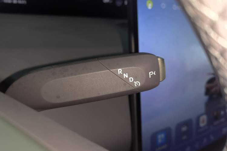 Used Avatr 06 2025 Pro Range-Extended Edition Gear Lever