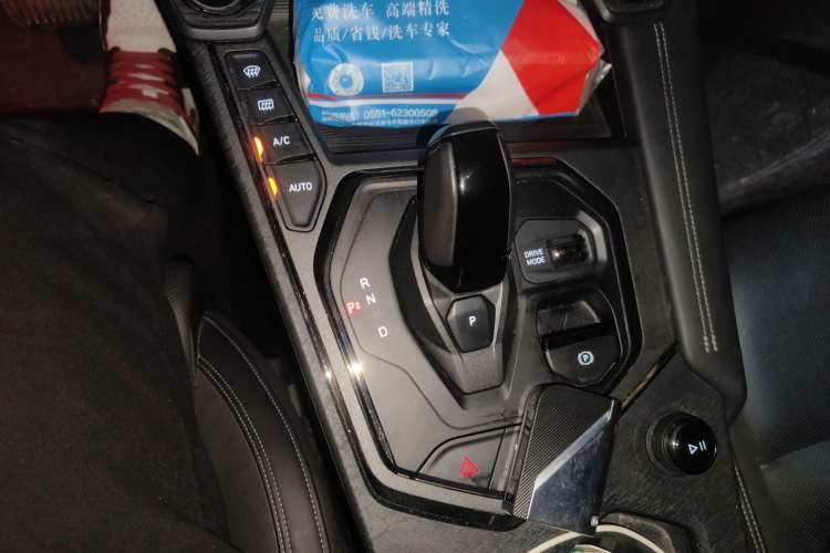 Used Lynk & Co 01 2021 2.0TD Four-Wheel Drive Dark Night Edition
