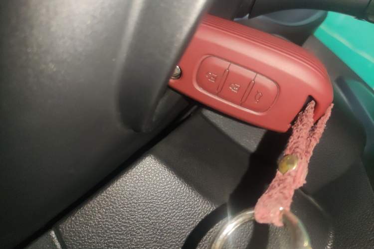 Used Renault Kadjar 2016 2.0L Two-Wheel Drive Leading Edition Vehicle Key