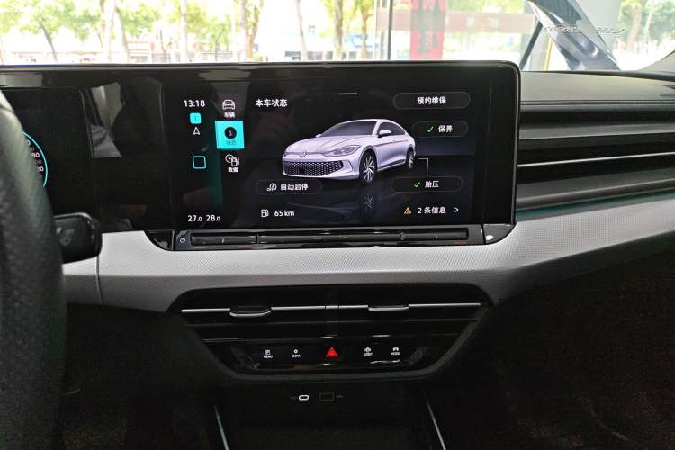 Used Volkswagen Lamando 2022 Lavida L 280TSI DSG Cool & Spicy Edition Audio And AC Panel