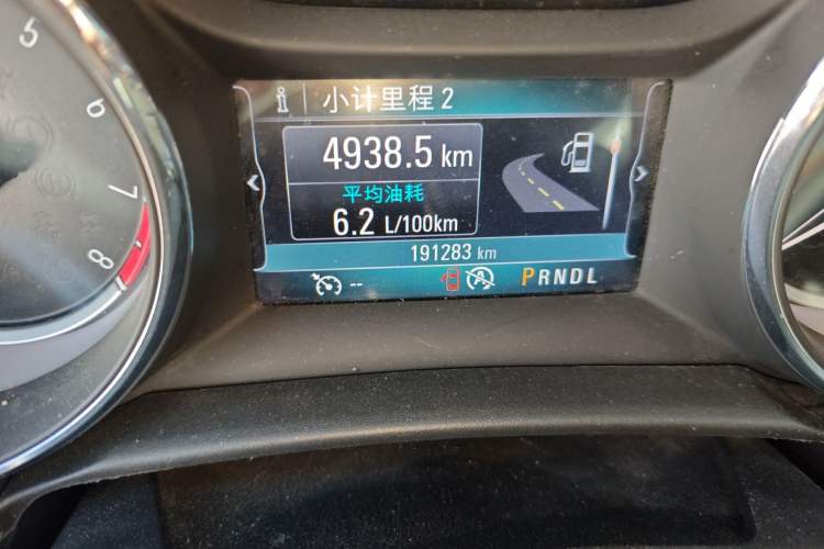 Used Buick Verano 2015 Sedan 15S Automatic Leading Model Odometer Close Up